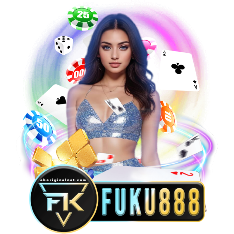 fuku 888 รวมค่ายดัง